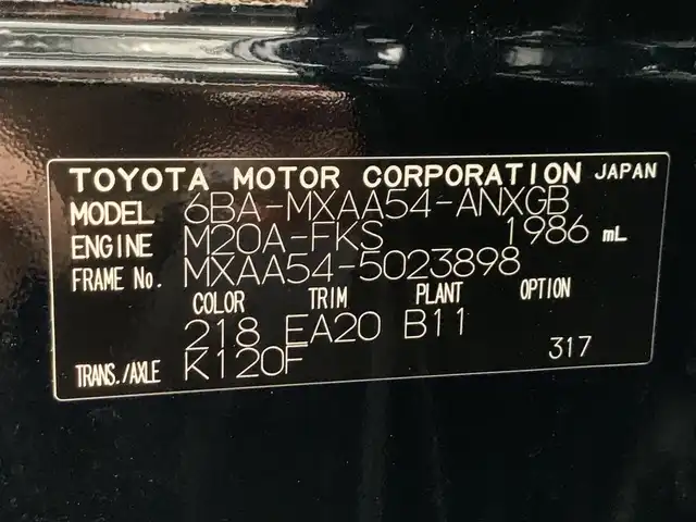 トヨタ ＲＡＶ４ G 神奈川県 2021(令3)年 4万km アティチュードブラックマイカ トヨタセーフティセンス/パノラマサンルーフ/純正メモリナビ/・フルセグ/BT/USB/パノラミックビューモニター/前後ドライブレコーダー/ETC2.0/ブラインドスポットモニター/メモリーシート/D席パワーシート/ハンドルヒーター/D/N席シートヒーター/電動リアゲート/ルーフレール/LEDヘッドライト/・フォグランプ/純正アルミホイール/社外フロアマット/トノカバー/ドアバイザー