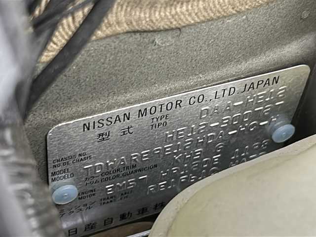 日産 ノート