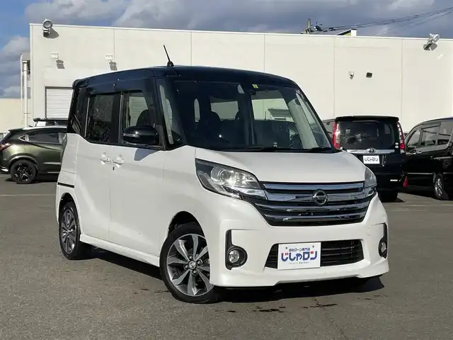 日産 デイズ ルークス