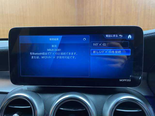 メルセデス・ベンツ ＧＬＣ２２０