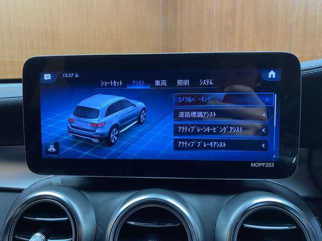 メルセデス・ベンツ ＧＬＣ２２０