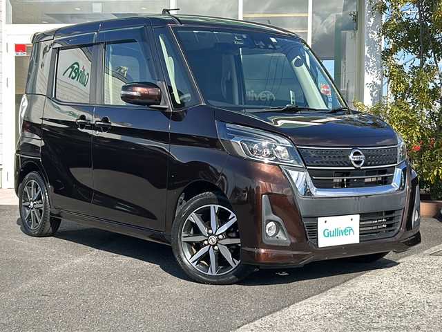 日産 デイズ ルークス