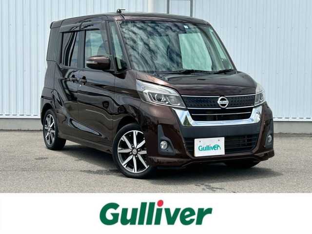 日産 デイズ ルークス ハイウェイスター Gターボ 愛媛県 2017(平29)年 3.5万km モカブラウンP 全方位カメラ/革ステアリング/ステアスイッチ/フォグランプ/ＬＥＤライト/オートライト/オートマッチハイビーム/フルセグＴＶ/クルーズコントロール/ドライブレコーダー/ＥＴＣ/純正ＡＷ/純正フロアット/ベンチシート/Bluetooth/横滑り防止装置/ABS/レーンキープアシスト/衝突軽減システム