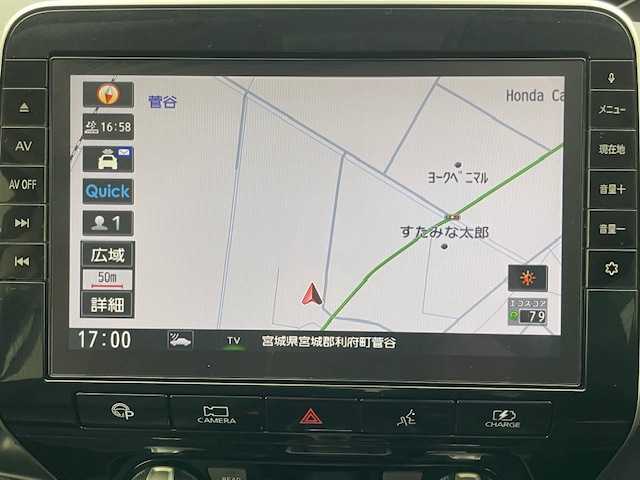 日産 セレナ e－パワー ハイウェイスター V 宮城県 2020(令2)年 0.8万km マルーンレッド 2トーン 両側パワースライドドア/純正ナビ/フルセグTV/Bluetooth/USB入力端子/ipod/DVD・BD再生機能/全方位カメラ/フロント/サイド/バックカメラ/ETC/前方ドライブレコーダー/プロパイロット/衝突被害軽減システム/プッシュスタート/スマートキー/オートライト/LEDヘッドライト/純正フロアマット/純正15インチアルミホイール