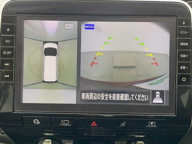 日産 セレナ e－パワー ハイウェイスター V 宮城県 2020(令2)年 0.8万km マルーンレッド 2トーン 両側パワースライドドア/純正ナビ/フルセグTV/Bluetooth/USB入力端子/ipod/DVD・BD再生機能/全方位カメラ/フロント/サイド/バックカメラ/ETC/前方ドライブレコーダー/プロパイロット/衝突被害軽減システム/プッシュスタート/スマートキー/オートライト/LEDヘッドライト/純正フロアマット/純正15インチアルミホイール