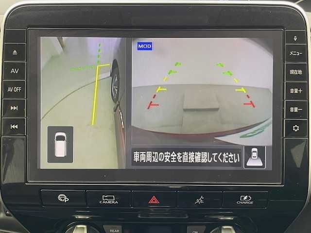 日産 セレナ e－パワー ハイウェイスター V 宮城県 2020(令2)年 0.8万km マルーンレッド 2トーン 両側パワースライドドア/純正ナビ/フルセグTV/Bluetooth/USB入力端子/ipod/DVD・BD再生機能/全方位カメラ/フロント/サイド/バックカメラ/ETC/前方ドライブレコーダー/プロパイロット/衝突被害軽減システム/プッシュスタート/スマートキー/オートライト/LEDヘッドライト/純正フロアマット/純正15インチアルミホイール