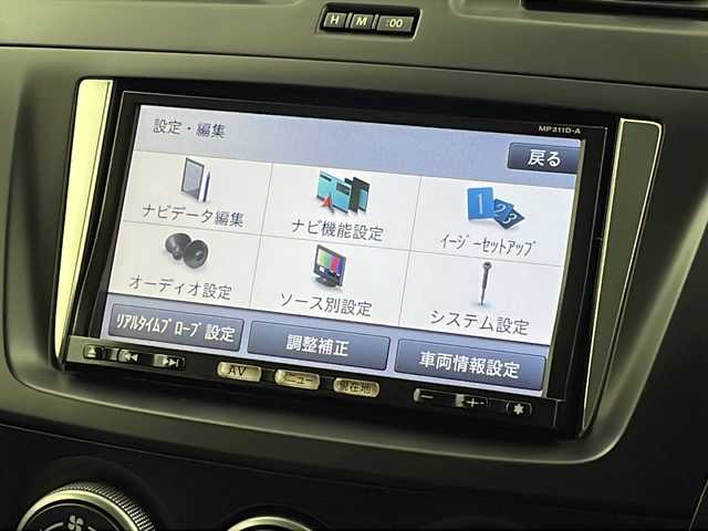 日産 ラフェスタ ハイウェイスターG 新潟県 2011(平23)年 13.1万km クリスタルパールホワイト 純正ディーラーOPナビ/バックカメラ/片側パワースライドドア/ステアリングスイッチ/社外レーダー/HIDヘッドライト/社外AW（スタッドレイスタイヤ）積込み