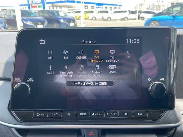 日産 ノート X 長崎県 2023(令5)年 6.5万km グレー 純正メモリーナビ/BT/USB/HDMI/フルセグTV/アラウンドビューモニター/エマージェンシーブレーキ/プロパイロット/ステアリングスイッチ/デジタルインナーミラー/ハンドル支援/ドライブレコーダー/オートマチックハイビーム/ビルトインETC2.0/スマートキー×2
