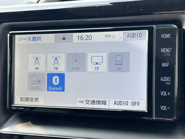 トヨタ ヴォクシー ZS 煌 山形県 2018(平30)年 12.2万km イナズマスパーキングブラックガラスフレーク 4WD/純正SDナビ/・Bluetooth/・フルセグテレビ/両側パワースライドドア/バックカメラ/デュアルエアコン/純正アルミホイール/クルーズコントロール/ETC2.0/アイドリングストップ/横滑り防止装置/レーンキープアシスト/オートライト/ハイビーム/盗難防止装置/衝突被害軽減システム