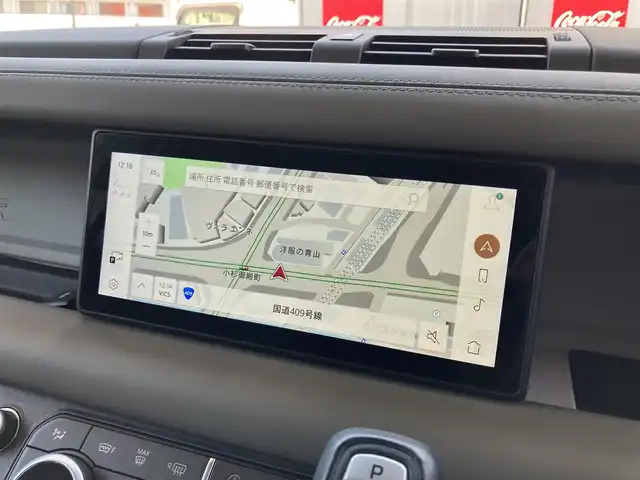 ランドローバー ランドローバー ディフェンダー 90XSED 神奈川県 2021(令3)年 3万km ガンＭ ワンオーナー/保証書/Pivi Proナビゲーションシステム/アラウンドビューモニター/ETC/サンルーフ/レザーシート/パワーシート/シートヒーター/クルーズコントロール/バックドアイージークローザー/LEDヘッドライト/サイドステップ/ルーフキャリア