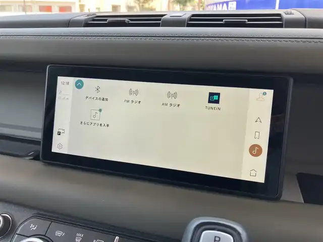 ランドローバー ランドローバー ディフェンダー 90XSED 神奈川県 2021(令3)年 3万km ガンＭ ワンオーナー/保証書/Pivi Proナビゲーションシステム/アラウンドビューモニター/ETC/サンルーフ/レザーシート/パワーシート/シートヒーター/クルーズコントロール/バックドアイージークローザー/LEDヘッドライト/サイドステップ/ルーフキャリア