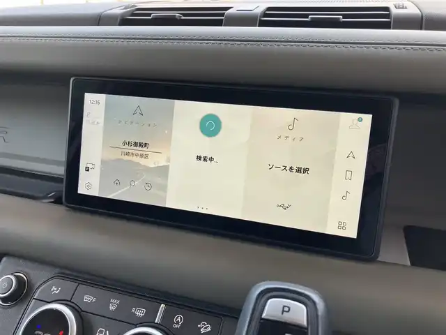 ランドローバー ランドローバー ディフェンダー 90XSED 神奈川県 2021(令3)年 3万km ガンＭ ワンオーナー/保証書/Pivi Proナビゲーションシステム/アラウンドビューモニター/ETC/サンルーフ/レザーシート/パワーシート/シートヒーター/クルーズコントロール/バックドアイージークローザー/LEDヘッドライト/サイドステップ/ルーフキャリア