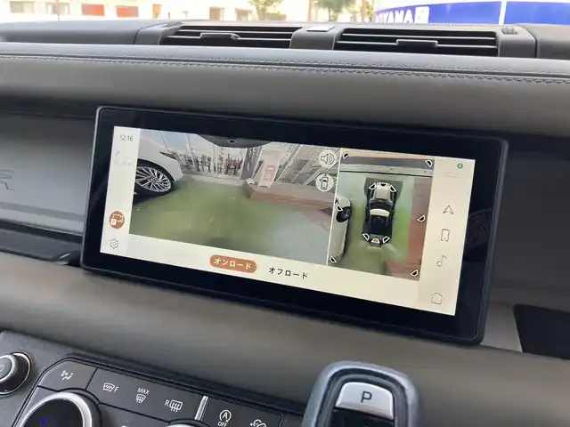 ランドローバー ランドローバー ディフェンダー 90XSED 神奈川県 2021(令3)年 3万km ガンＭ ワンオーナー/保証書/Pivi Proナビゲーションシステム/アラウンドビューモニター/ETC/サンルーフ/レザーシート/パワーシート/シートヒーター/クルーズコントロール/バックドアイージークローザー/LEDヘッドライト/サイドステップ/ルーフキャリア