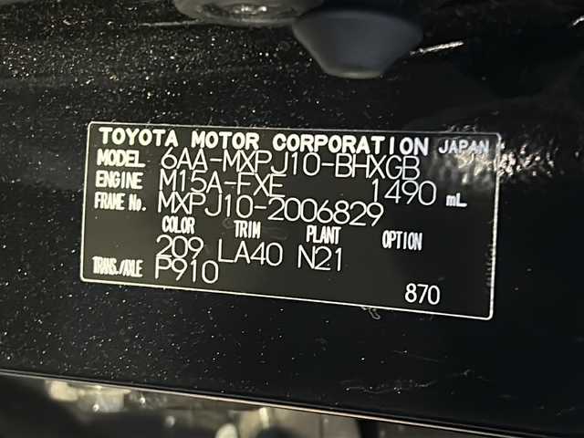 トヨタ ヤリスクロス ハイブリッド Z 宮城県 2020(令2)年 5.8万km ブラックマイカ Toyota Safety Sense/・プリクラッシュセーフティ/・レーントレーシングアシスト/・レーダークルーズコントロール/・オートマチックハイビーム/ブラインドスポットモニター/ヘッドアップディスプレイ/全周囲カメラ/純正8型DAナビ/・Miracast.BT.USB/・フルセグTV/ハーフレザーシート/前席シートヒーター/D席パワーシート/純正ドライブレコーダー（F）/ビルトインETC2.0/プッシュスタート/スマートキー×2/ステアリングスイッチ/LEDヘッドライト/純正18インチAW/純正フロアマット
