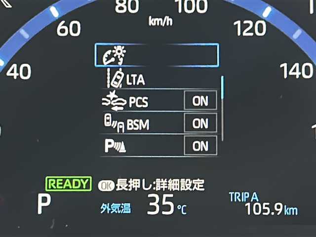 トヨタ ヤリスクロス ハイブリッド Z 宮城県 2020(令2)年 5.8万km ブラックマイカ Toyota Safety Sense/・プリクラッシュセーフティ/・レーントレーシングアシスト/・レーダークルーズコントロール/・オートマチックハイビーム/ブラインドスポットモニター/ヘッドアップディスプレイ/全周囲カメラ/純正8型DAナビ/・Miracast.BT.USB/・フルセグTV/ハーフレザーシート/前席シートヒーター/D席パワーシート/純正ドライブレコーダー（F）/ビルトインETC2.0/プッシュスタート/スマートキー×2/ステアリングスイッチ/LEDヘッドライト/純正18インチAW/純正フロアマット