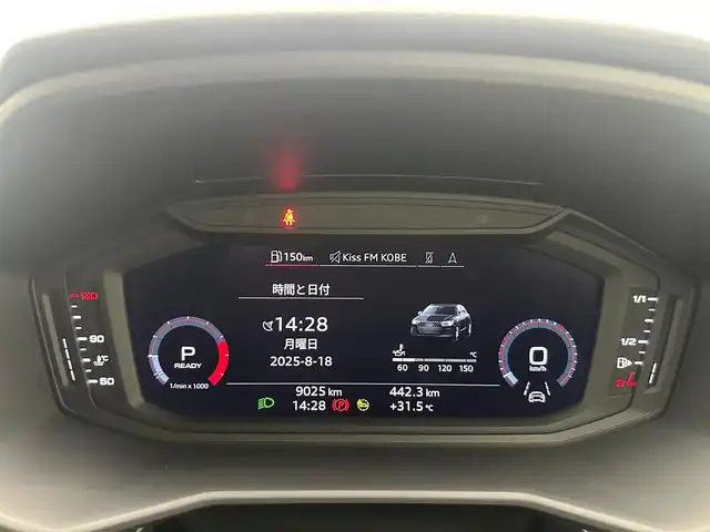 アウディ アウディ Ａ１ SB 25TFSI 兵庫県 2022(令4)年 0.9万km パール 衝突軽減ブレーキ/レーンキープ/クルーズコントロール/前席シートヒーター/純正メモリーナビ/（AM＆FM＆BT）/バックカメラ/前後ドライブレコーダー/ETC/コーナーセンサー/オートライト＆ハイビーム/LEDライト/スマーキー/プッシュスタート/W＆サイド＆カーテンエアバック