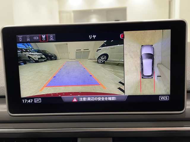 アウディ Ａ４ アバント 40TFSIマイスターシュトック 新潟県 2019(令1)年 5万km ブリリアントレッド コンビニエンスパッケージ/・アウディパーキングシステム/・リヤビューカメラ/・アドバンストキーシステム/アシスタンスパッケージ/・アウディプレセンスリヤ/・アウディサイドアシスト/・パークアシスト/・サラウンドビューカメラ/・運転席メモリー機能付パワーシート/ワンオーナー/シートヒーター（前後）/マトリクスLEDヘッドライト/アダプティブクルーズコントロール/全周囲カメラ/ドライブレコーダー/電動リアゲート２．０/プッシュスタート/ETC２．０/フルセグテレビ/AM/FM/アイドリングストップ