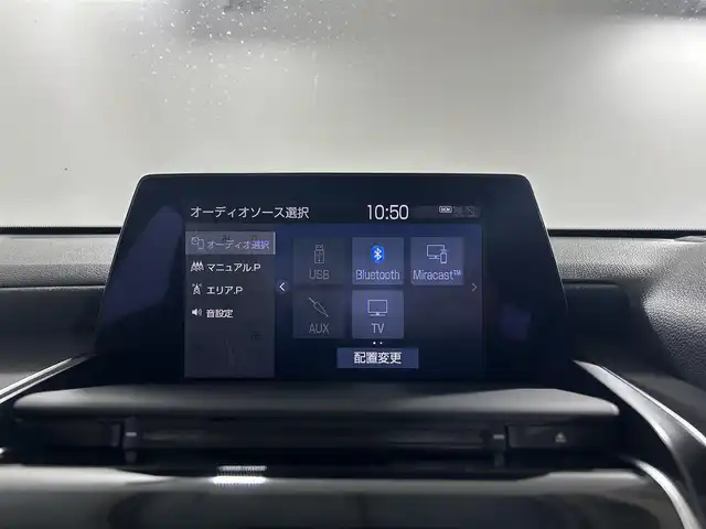 トヨタ クラウン ハイブリッド RS アドバンス 佐賀県 2018(平30)年 6.1万km ホワイトパールクリスタルシャイン 純正ナビ/AM/FM/CD/DVD/フルセグTV/Bluetooth/パノラミックビューモニター/インテリジェントパーキングアシスト/デジタルインナーミラー/ワイヤレス充電/レーンキープアシスト/プリクラッシュセーフティ/ブラインドスポットモニター/クリアランスソナー/リアクロストラフィックアラート/リアカメラディテクション/ヘッドアップディスプレイ/ロードサインアシスト/ETC2.0/スマートキー/スペアキー/純正フロアマット/純正18インチアルミホイール