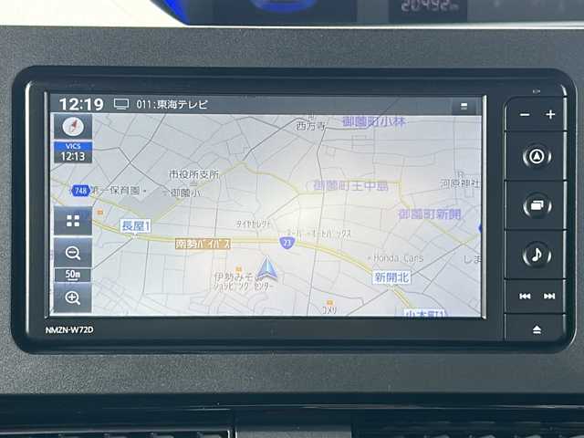 ダイハツ タント カスタム RS スタイルセレクション 三重県 2022(令4)年 2.1万km ブラックマイカメタリック 純正ナビ /バックカメラ /両側パワースライドドア/前席シートヒーター /ビルトインETC /スペアキー /レーダークルーズコントロール /レーンキープアシスト/コーナーセンサー /ステアリングスイッチ/オートホールド/電子パーキング /純正フロアマット/LEDヘッドライト /オートライト /電動格納ミラー /禁煙車