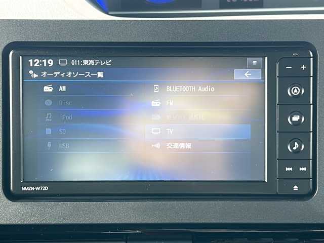ダイハツ タント カスタム RS スタイルセレクション 三重県 2022(令4)年 2.1万km ブラックマイカメタリック 純正ナビ /バックカメラ /両側パワースライドドア/前席シートヒーター /ビルトインETC /スペアキー /レーダークルーズコントロール /レーンキープアシスト/コーナーセンサー /ステアリングスイッチ/オートホールド/電子パーキング /純正フロアマット/LEDヘッドライト /オートライト /電動格納ミラー /禁煙車