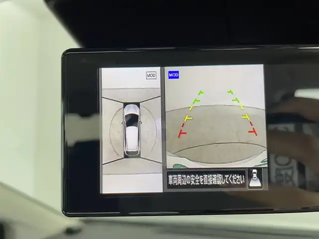 日産 ノート X 90周年記念車 群馬県 2024(令6)年 0.9万km ピュアホワイトパール 禁煙車　純正ナビ　Bluetooth　フルセグ　全方位カメラ　ブラインドスポットモニター　衝突軽減システム　オートマチックハイビーム　コーナーセンサー　LED　プッシュスタート　スマートキー