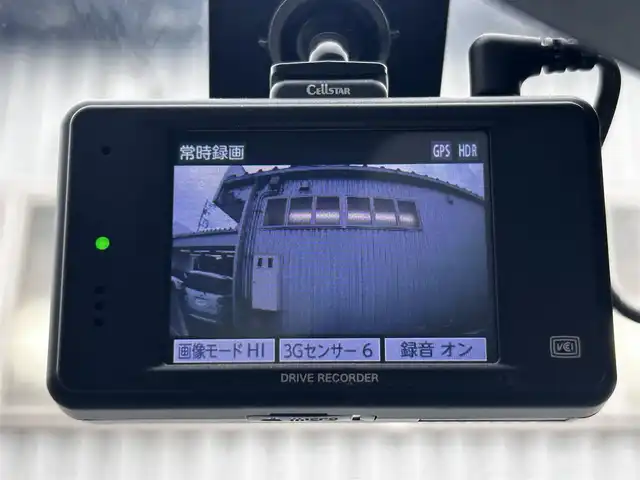 シトロエン シトロエン ベルランゴ シャイン XTRパック 静岡県 2021(令3)年 4万km 白 ユーザー買取車両/ワンオーナー/純正ナビ/　【BT/ラジオ】/純正LEDヘッドライト/純正17インチAW/全方位カメラ/バックカメラ/レーダークルーズコントロール/レーンキープアシスト/電動パーキングブレーキ/ETC/両側スライドドア/パノラマルーフ/新車時保証書/取扱説明書/スペアキー×1