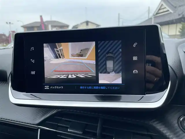 プジョー ２０８ アリュール 栃木県 2021(令3)年 4.8万km 黒 Applecarplay/androidAuto/バックカメラ/ETC/クリアランスソナー/アクティブクルーズコントロール/アクティブセーフブレーキ/レーンアシスト/ハーフレザー/ドライブレコーダー/LEDヘッドライト/オートライト