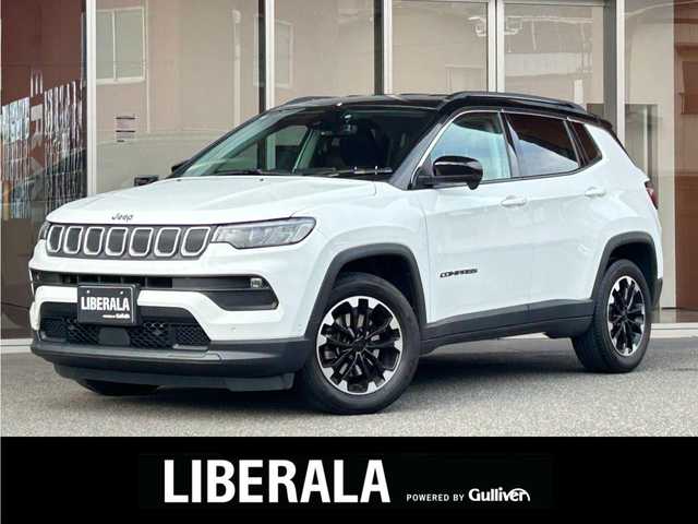 クライスラー・ジープ ジープ コンパス ロンジチュード 福岡県 2021(令3)年 4.6万km ブライトホワイト 後期　/ＡＣＣ／ＢＳＭ　/黒半革　/ＡｐｐｌｅＣａｒＰｌａｙ　/ＡｎｄｒｏｉｄＡｕｔｏ　/リアバックアップカメラ　/Ｂｌｕｅｔｏｏｔｈ　/前後ソナー　/スマートキー　/Ｆ／Ｒパーキングアシスト　/純正１７インチＡＷ