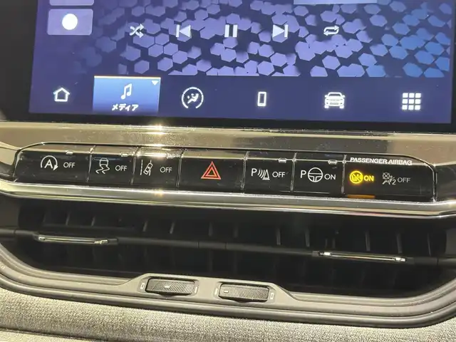 クライスラー・ジープ ジープ コンパス ロンジチュード 福岡県 2021(令3)年 4.6万km ブライトホワイト 後期　/ＡＣＣ／ＢＳＭ　/黒半革　/ＡｐｐｌｅＣａｒＰｌａｙ　/ＡｎｄｒｏｉｄＡｕｔｏ　/リアバックアップカメラ　/Ｂｌｕｅｔｏｏｔｈ　/前後ソナー　/スマートキー　/Ｆ／Ｒパーキングアシスト　/純正１７インチＡＷ