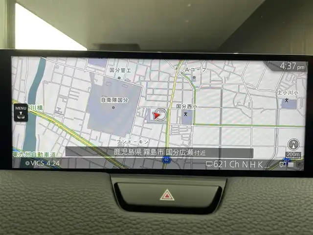 マツダ ＣＸ－６０ XD Lパッケージ 鹿児島県 2023(令5)年 3.2万km ソウルレッドクリスタルM 禁煙車　/純正ディスプレイオーディオ/　・フルセグTV/　・Bluetooth/　・AppleCarPlay/　・AndroidAuto/全方位カメラ/サンルーフ/BOSEサウンドシステム　/i-ACTIVSENSE/　・スマートブレーキサポート/　・誤発進抑制制御機能/　・アダプティブLEDヘッドライト/　・前側方接近/　・ブラインドスポットモニタリング/　・レーンキープアシスト/　・交通標識認識機能/本革シート　/シートヒーター/パワーシート/シートメモリ/ETC/純正アルミホイール　/フロアマット