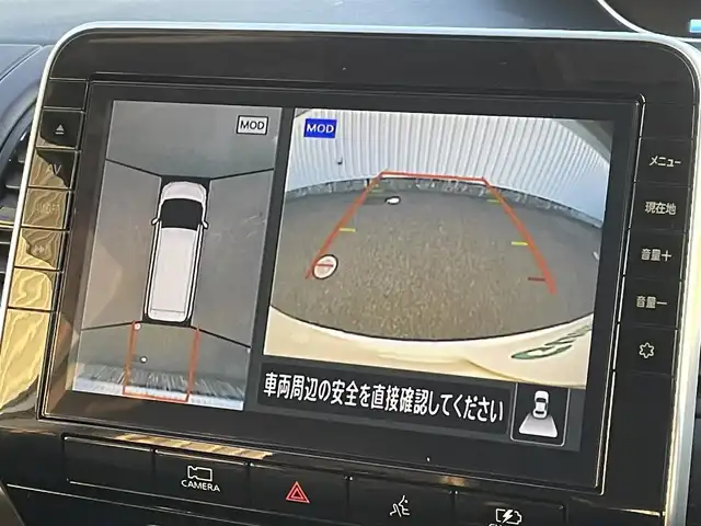 日産 セレナ e－パワー ハイウェイスター G 福岡県 2021(令3)年 8万km ブリリアントホワイトパール プロパイロット/純正９インチナビ（ＭＭ３２０Ｄ－Ｌ）/フルセグTV/CD/DVD/BT/SD/AM/FM/全周囲カメラ/デジタルインナーミラー/衝突軽減/BSW/両側パワースライドドア/ドラレコ/ビルトインＥＴＣ/純正１６ＡＷ/ＬＥＤオートライト/電動パーキング/ブレーキホールド/スマートキー/プッシュスタート/ロールサンシェード/シートバックテーブル