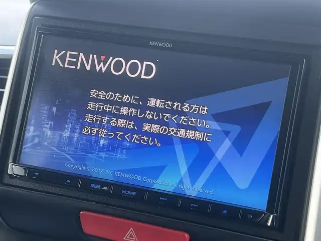 ホンダ Ｎ ＢＯＸ カスタム G ターボ Lパッケージ 秋田県 2017(平29)年 12.7万km プレミアムホワイトパールⅡ 社外ナビ/４WD/スマートキー/両側パワスラ/ターボ/フルセグ/前席シートヒーター/社外アルミ/社外フロアマット/ETC/ステアリングスイッチ/フリップダウンモニター/アイドリングストップ/プッシュスタート/オートライト/オートエアコン/パドルシフト/横滑り防止/純正ドアバイザー/オートエアコン/オートライト/パワーステアリング/パワーウィンドウ/電動格納ウィンカーミラー/フルフラットシート/チップアップシート/保証書/取扱説明書/記録簿