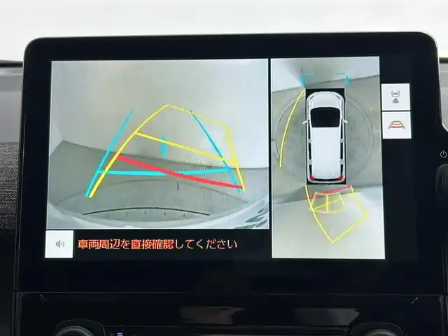 トヨタ シエンタ ハイブリッド Z 道央・札幌 2025(令7)年 0.1万km未満 プラチナホワイトパールマイカ ・登録済未使用車/・４WD/・寒冷地仕様/・純正ディスプレイオーディオ/・BT/USB/フルセグ/・パノラミックビューモニター/・純正前方ドライブレコーダー/・ビルトインETC2.0/・両側パワースライドドア/・衝突軽減ブレーキ/・横滑り防止装置/・レーダークルーズコントロール/・前後コーナーセンサー/・ブラインドスポットモニター/・LEDヘッドライト/・オートライト/・オートマチックハイビーム/・純正15インチスチールホイール＋夏タイヤ/・プッシュスタート/・スマートキー/・スペアキー/・保証書・取扱説明書