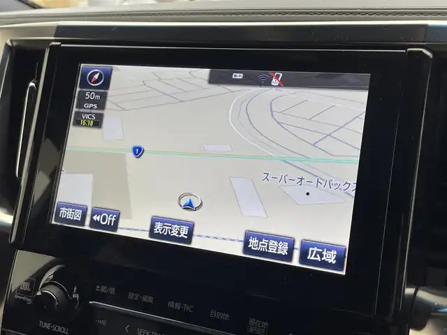 トヨタ ヴェルファイア Z Aエディション ゴールデンアイズ 滋賀県 2017(平29)年 3.7万km ホワイトパールクリスタルシャイン 禁煙車/純正ナビ/（CD/DVD/SD/AUX/VTR/Bluetooth/フルセグTV）/パノラミックビューモニター/純正フリップダウンモニター/ミラー型ドライブレコーダー/ビルトインETC/JBLプレミアムサウンド/両側電動スライドドア/パワーバックドア/電動パーキングブレーキ/オートホールドブレーキ/レーダー探知機/クリアランスソナー/インテリジェントクリアランスソナー/革巻きステアリング/レーダークルーズコントロール/ステアリングリモコン/LEDヘッドライト/フォグランプ/オートヘッドライト/ハーフレザーシート/純正アルミホイール/純正フロアマット/オートリトラーミラー/スペアキー1本