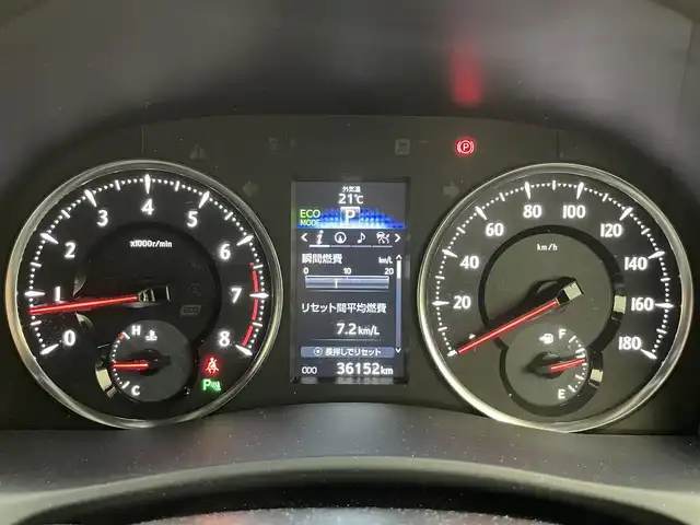 トヨタ ヴェルファイア Z Aエディション ゴールデンアイズ 滋賀県 2017(平29)年 3.7万km ホワイトパールクリスタルシャイン 禁煙車/純正ナビ/（CD/DVD/SD/AUX/VTR/Bluetooth/フルセグTV）/パノラミックビューモニター/純正フリップダウンモニター/ミラー型ドライブレコーダー/ビルトインETC/JBLプレミアムサウンド/両側電動スライドドア/パワーバックドア/電動パーキングブレーキ/オートホールドブレーキ/レーダー探知機/クリアランスソナー/インテリジェントクリアランスソナー/革巻きステアリング/レーダークルーズコントロール/ステアリングリモコン/LEDヘッドライト/フォグランプ/オートヘッドライト/ハーフレザーシート/純正アルミホイール/純正フロアマット/オートリトラーミラー/スペアキー1本