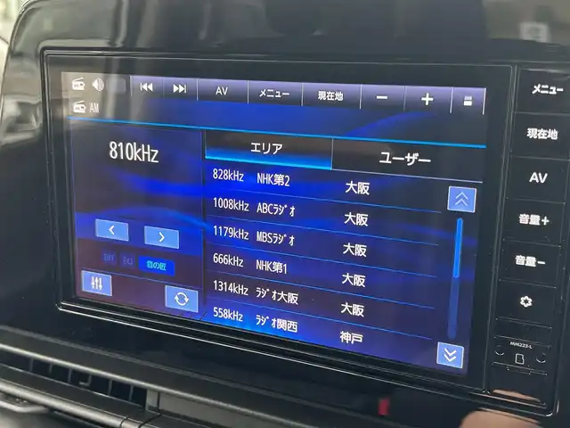 日産 セレナ ハイウェイスター V 大阪府 2024(令6)年 1.9万km パール 純正ナビ BT USB ETC/アラウンドビューモニター/プロパイロット/9インチナビ/純正16インチホイール/BSM/スマートルームミラー/エマージェンシーブレーキ/両側パワースライドドア/LEDヘッドラオイト