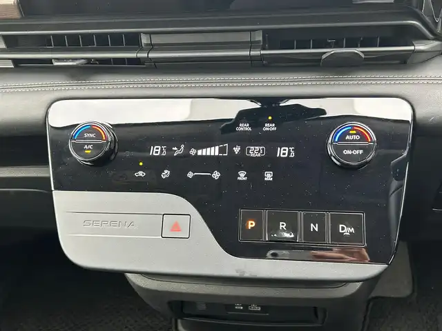 日産 セレナ ハイウェイスター V 大阪府 2024(令6)年 1.9万km パール 純正ナビ BT USB ETC/アラウンドビューモニター/プロパイロット/9インチナビ/純正16インチホイール/BSM/スマートルームミラー/エマージェンシーブレーキ/両側パワースライドドア/LEDヘッドラオイト