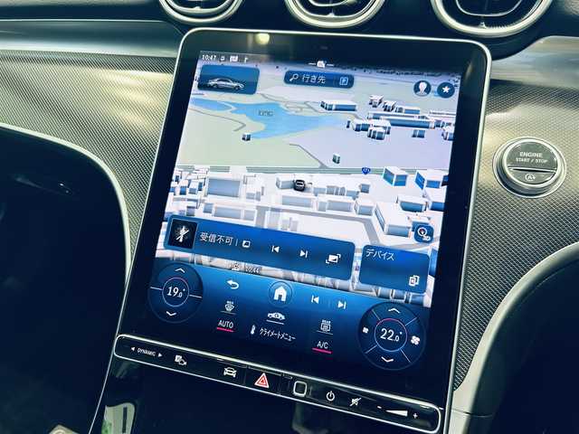 メルセデス・ベンツ Ｍ・ベンツ Ｃ２２０ｄ アバンギャルド 大阪府 2022(令4)年 3.2万km ポーラホワイト 衝突軽減システム/ディストロニック/純正ナビ/フルセグ/全方位カメラ/アンビエントライト/ステアリングアシスト/ヘッドアップディスプレイ/ブラインドスポットモニター/パドルシフト/SOSコール/デジタルライト/ステアリングスイッチ/スマートキー/電動リアゲート