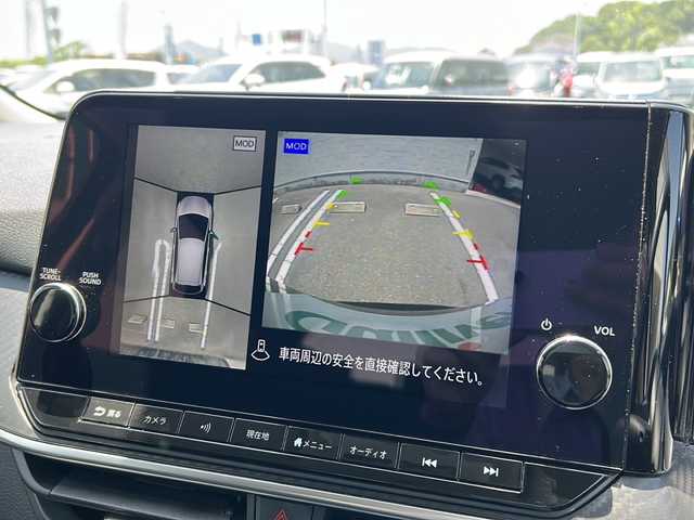 日産 ノート X 宮崎県 2023(令5)年 7.7万km オーロラフレアブルーパール 純正SDナビ（applecarplay/Bluetooth/TV）/全周囲カメラ/デジタルインナーミラー/プロパイロットシステム/ステアリングリモコン/ETC2.0/置くだけ充電/プッシュスタート/スペアキー/コーナーセンサー/オートライト/オートハイビーム/純正フロアマット