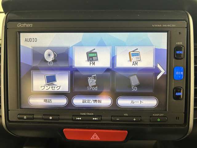 ホンダ Ｎ ＢＯＸ G ターボ Lパッケージ 東京都 2016(平28)年 10.6万km スマートブラック 純正ディーラーナビ/(VXM-164CSi)/(CD/ワンセグTV/ipod/BT/SD/USB)/両側パワースライドドア/横滑り防止/衝突被害軽減ブレーキ/電動格納ウインカーミラー/ドアバイザー/オートライト/LEDライト/クルーズコントロール/革巻きステアリング/ステアリングスイッチ/パドルシフト/ETC/前方ドライブレコーダー/純正フロアマット/レザー調シートカバー/後席テーブル/後席サンシェード/ISOFIX/リアプライバシーガラス/ドアハンドルプロテクター/W+サイドSRS&ABS