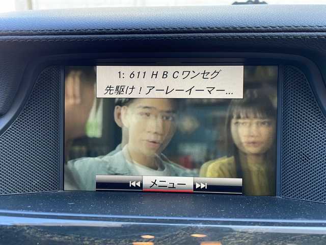 メルセデス・ベンツ ＣＬＳ３５０ シューティングブレーク 道央・札幌 2013(平25)年 6.5万km オブシディアンブラック 純正ナビ(TV/BT/CD)/純正フロアマット/メモリーシート前席/パワーシート前席/シートヒーター全席/パドルシフト/サンルーフ/バックモニター/リアモニター/ETC/社外オーディオ/レザーシート/電格ミラー/社外後席用モニター