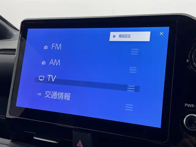 トヨタ ヴォクシー ハイブリッド S－Z 茨城県 2025(令7)年 0.1千km アティチュードブラックマイカ 登録済未使用車/純正10.5DA/ナビ/バックカメラ/フルセグ/CD/DVDデッキ/デジタルインナーミラー/ユニバーサルステップ/衝突被害軽減ブレーキ/車線逸脱抑制装置/レーダークルーズコントロール/オートマチックハイビーム/クリアランスソナー/BSM/両側電動スライドドア/ETC2.0/AC100V/シートヒーター/純正17インチAW/3眼LEDヘッドライト/スマートキー