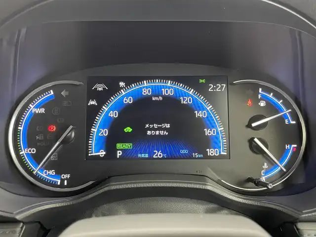 トヨタ ヴォクシー ハイブリッド S－Z 茨城県 2025(令7)年 0.1千km アティチュードブラックマイカ 登録済未使用車/純正10.5DA/ナビ/バックカメラ/フルセグ/CD/DVDデッキ/デジタルインナーミラー/ユニバーサルステップ/衝突被害軽減ブレーキ/車線逸脱抑制装置/レーダークルーズコントロール/オートマチックハイビーム/クリアランスソナー/BSM/両側電動スライドドア/ETC2.0/AC100V/シートヒーター/純正17インチAW/3眼LEDヘッドライト/スマートキー