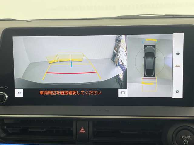 トヨタ プリウス Z 愛知県 2023(令5)年 2万km アティチュードブラックマイカ 純正12.3型ナビ/・Bluetooth/・フルセグテレビ/パノラミックビューモニター/パノラマルーフ/デジタルインナーミラー/ワイヤレス充電/衝突軽減ブレーキ/レーンキープアシスト/オートマチックハイビーム/ブラインドスポットモニター/シートヒーター/ベンチレーション/ステアリングヒーター/前後コーナーセンサー/レーダークルーズコントロール/前方ドライブレコーダー/ETC2.0/LEDヘッドライト