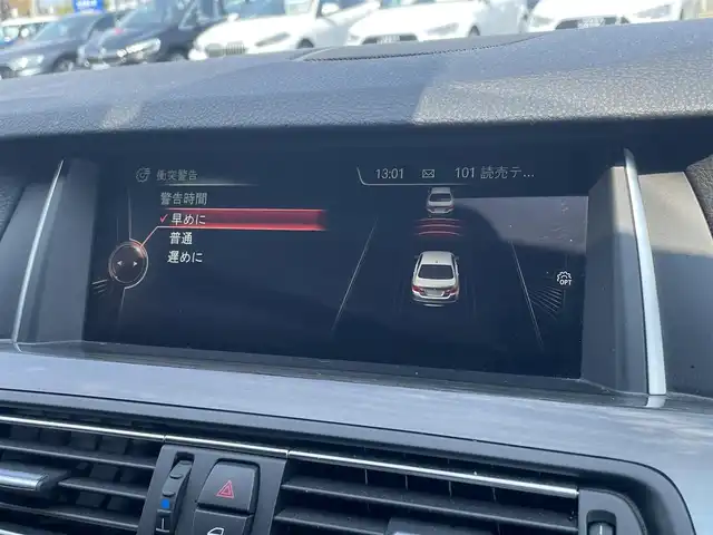 ＢＭＷ ５２３ｄ Mスポーツ 滋賀県 2016(平28)年 8万km アルピンホワイトⅢ 前席パワーシート/ACC/BSM/LKA/純正HDDナビ（CD/DVD/DTV/BT/AUX）/バックカメラ/ミラー一体型ETC/ドライブレコーダー/前後コーナーセンサー/純正18インチAW/スマートキー/保証書/取説