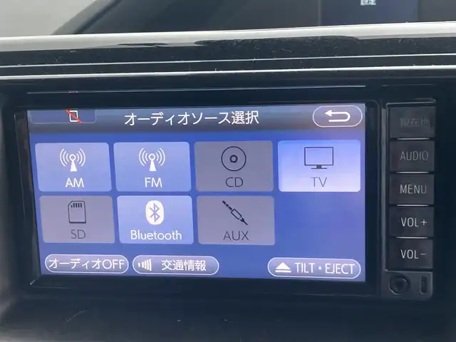 トヨタ ヴォクシー X 島根県 2017(平29)年 10.4万km ブラッキッシュアゲハガラスフレーク ディーラーOPSDナビ(CD/ワンセグ/BT)/左側パワースライドドア /プリクラッシュセーフティー/レーンディパーチャーアラート/オートハイビーム/オートライト/LEDヘッドライト/ビルトインETC/前ドライブレコーダー/純正フロアマット/純正ドアバイザー/純正キャップ付き鉄ホイール付き冬タイヤ積み込み