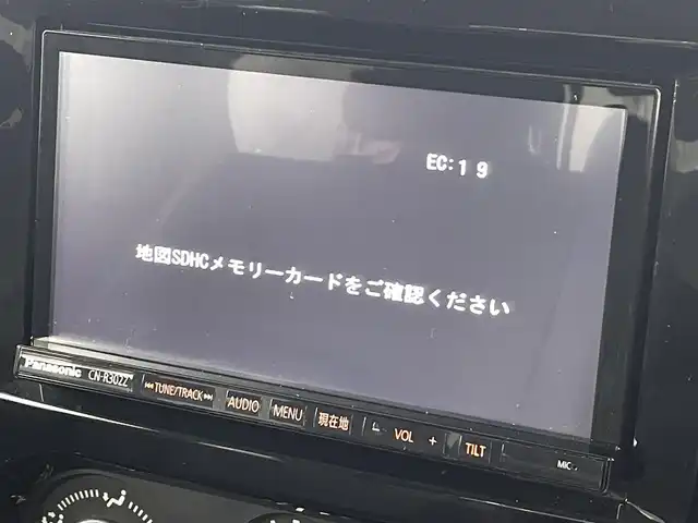 スズキ ジムニー ランドベンチャー 福島県 2015(平27)年 7.3万km ブルーイッシュブラックパール3 純正ナビ/・フルセグTV/BT/USB/CD/DVD/AM/FM/レザーシート/・シートヒーター/ステアリングリモコン/ETC/背面タイヤ/純正アルミホイール/リモコンキー/ターボ/４WD/AC/ミラーヒーター/ドアバイザー/ABS/横滑り防止装置/ハロゲンライト/フォグランプ/純正フロアマット