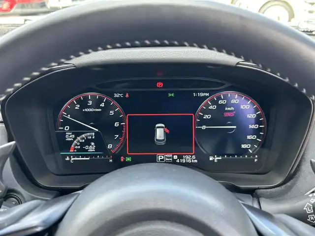 スバル レヴォーグ STIスポーツシャープ 愛知県 2023(令5)年 4.2万km 青 500台限定/４WD/純正11.6インチナビ/フルセグTV/バックカメラ/ビルトインETC/全車速追従機能付クルーズコントロール/コーナーセンサー/アイドリングストップ/アイサイトセイフティプラス/ターボ/LEDヘッドランプ/LEDフロントフォグランプ/純正19インチAW/革巻きステアリング/パドルシフト/ブラック合皮/ウルトラスエードコンビシート/シートヒーター/パワーシート/禁煙車