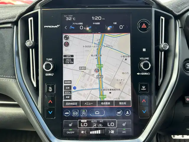スバル レヴォーグ STIスポーツシャープ 愛知県 2023(令5)年 4.2万km 青 500台限定/４WD/純正11.6インチナビ/フルセグTV/バックカメラ/ビルトインETC/全車速追従機能付クルーズコントロール/コーナーセンサー/アイドリングストップ/アイサイトセイフティプラス/ターボ/LEDヘッドランプ/LEDフロントフォグランプ/純正19インチAW/革巻きステアリング/パドルシフト/ブラック合皮/ウルトラスエードコンビシート/シートヒーター/パワーシート/禁煙車
