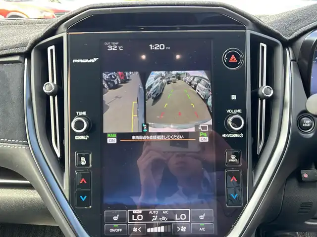 スバル レヴォーグ STIスポーツシャープ 愛知県 2023(令5)年 4.2万km 青 500台限定/４WD/純正11.6インチナビ/フルセグTV/バックカメラ/ビルトインETC/全車速追従機能付クルーズコントロール/コーナーセンサー/アイドリングストップ/アイサイトセイフティプラス/ターボ/LEDヘッドランプ/LEDフロントフォグランプ/純正19インチAW/革巻きステアリング/パドルシフト/ブラック合皮/ウルトラスエードコンビシート/シートヒーター/パワーシート/禁煙車
